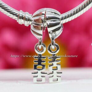 Pandora Chinese Double Happiness Sterling Silver Charm 791191